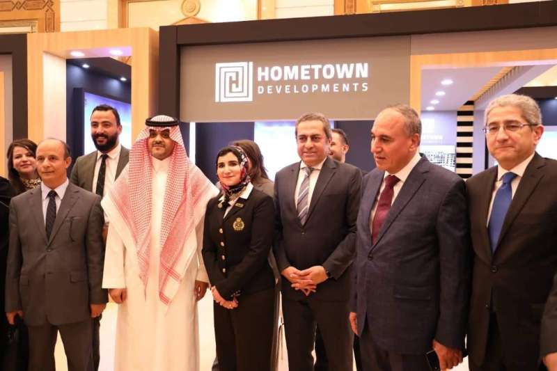 جانب من المشاركة بمعرض العقاري 