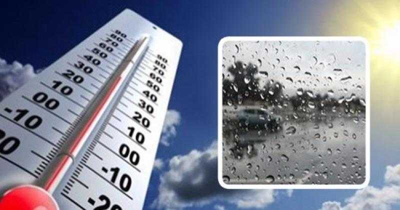 طقس منخفض.. الأرصاد تزف أرقام سارة عن حرارة غدًا الأحد