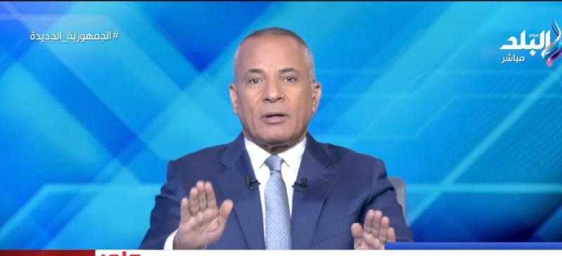 أحمد موسى يصدم الجمهور: «إقالة إيهاب جلال وتعيين هذا المدرب»