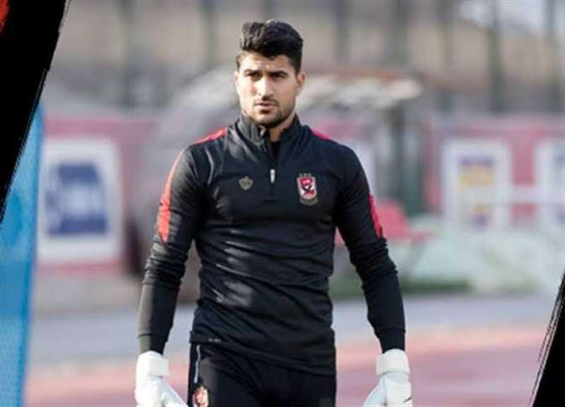 على لطفي 