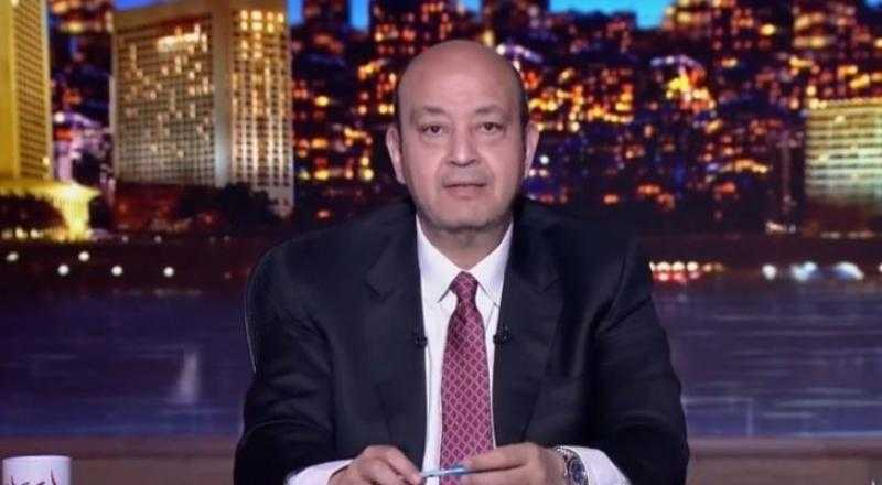 شاهد| عمرو أديب: كيف يُفكر الناس في العيد والرقاق مع هذه الأزمة؟