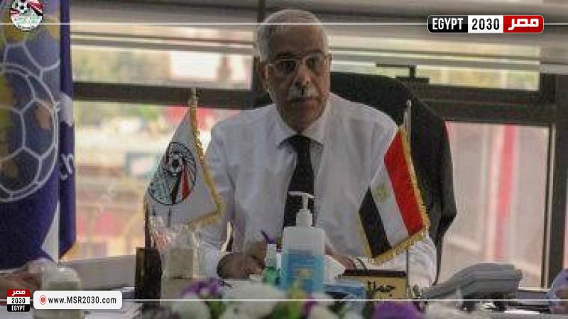 اتحاد الكرة