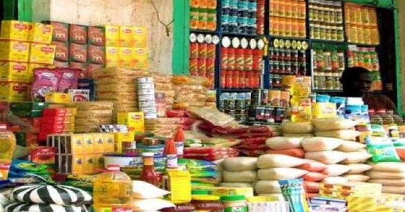 ضبط أجنبي حاول تهريب أغذية محظور تداولها عبر جمرك السلوم