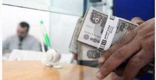 موعد صرف مرتبات شهر نوفمبر 2025.. اعرف الجدول... موعد صرف مرتبات شهر نوفمبر 2025.. اعرف الجدول وأماكن الصرف