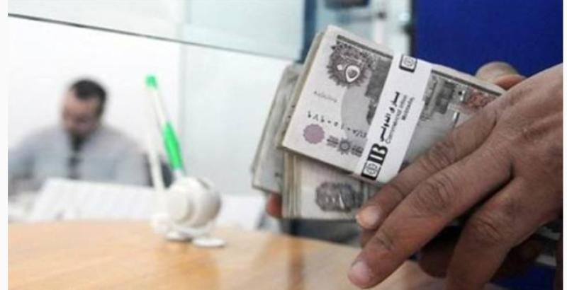 مرتبات شهر نوفمبر 2025