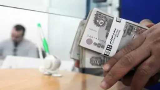 وزارة المالية تعلن عن موعد صرف مرتبات شهر ديسمبر 2025 للعاملين بالدولة