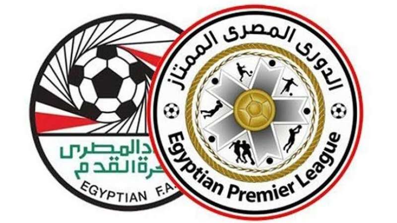 شعار  الدوري واتحاد الكرة