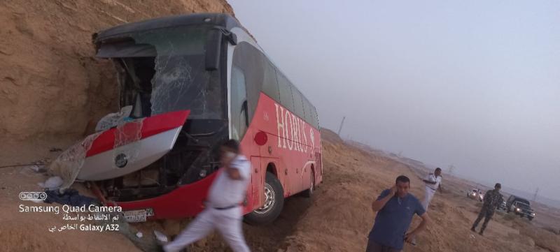 الاتوبيس