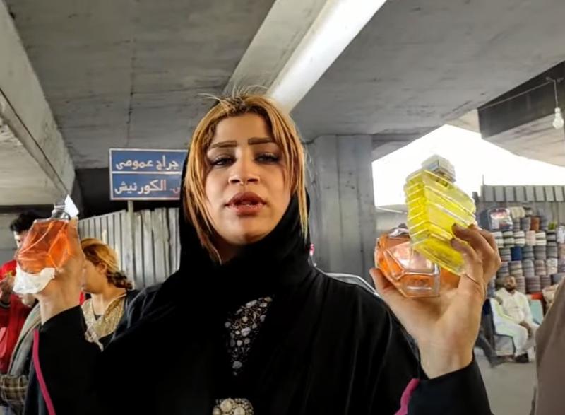 قمر