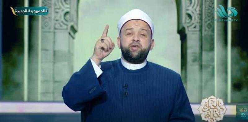 داعية إسلامي يقدم روشتة دينية لتفريج الهم والكرب - فيديو