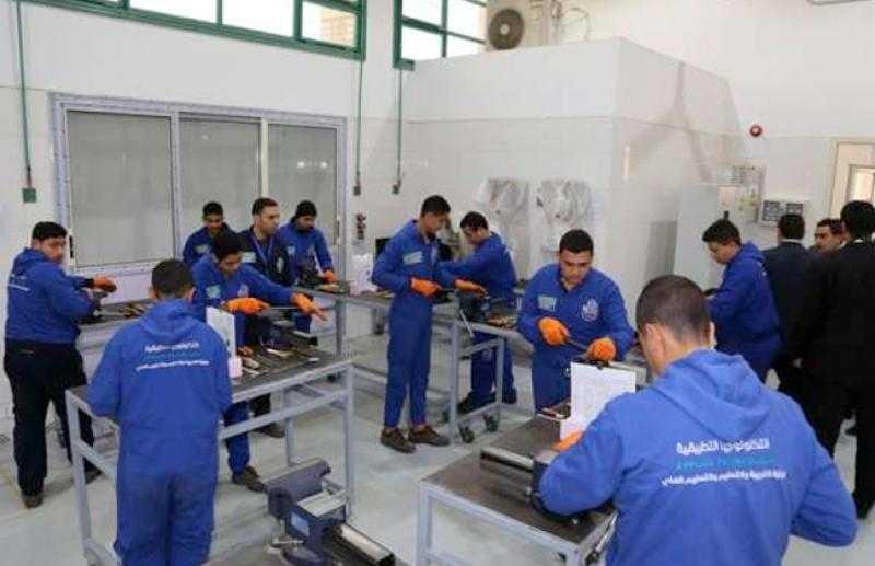 ننشر موعد وشروط التقدم للمدارس التكنولوجية الدولية بالمحافظات