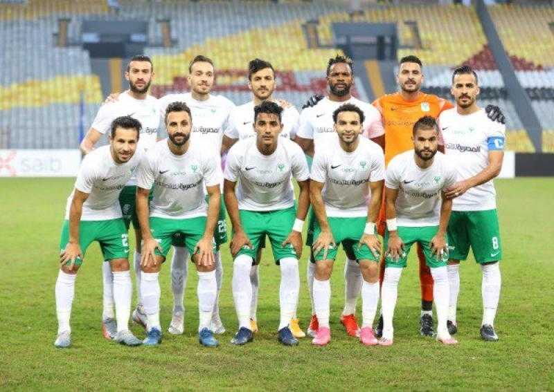 نتيجة مباراة المصري والمنصورة في دور الـ32 من كأس مصر