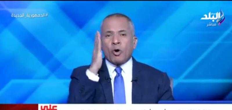 كله يخلي باله.. أحمد موسى يحذر: ارتفاع الأسعار 60% في هذا الموعد «فيديو»