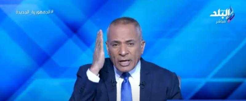 أحمد موسى: «هذا التوقيت سيكون الأصعب على مصر والعالم»