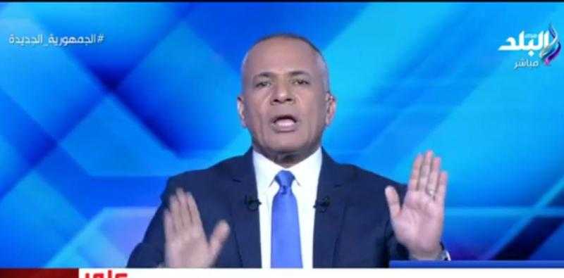 الخطر الأكبر.. أحمد موسى: «في دول عربية هتشهد مجاعات»