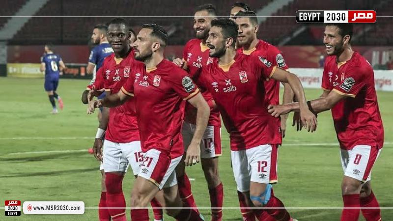 الاهلي