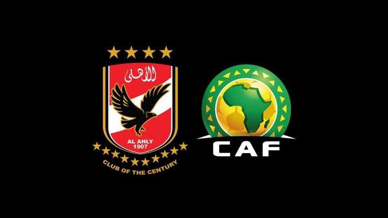 سيطرة أهلاوية.. «كاف» يعلن أسماء اللاعبين المرشحين لأفضل لاعب داخل إفريقيا