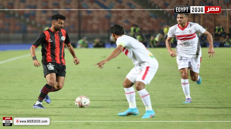 الزمالك والداخلية