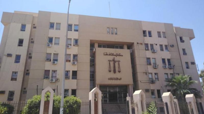 محكمة جنايات قنا