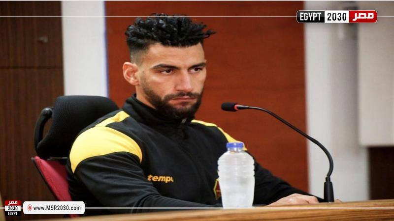 إسلام جمال