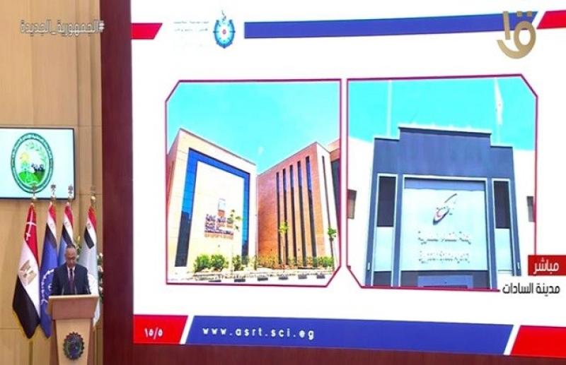 محمود صقر للسيسي: نقدر جهودكم في دعم العلماء والبحث العلمي