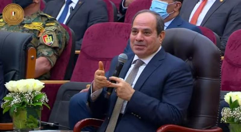 السيسي: هقول الصراحة ومحدش يزعل مني  «فيديو»