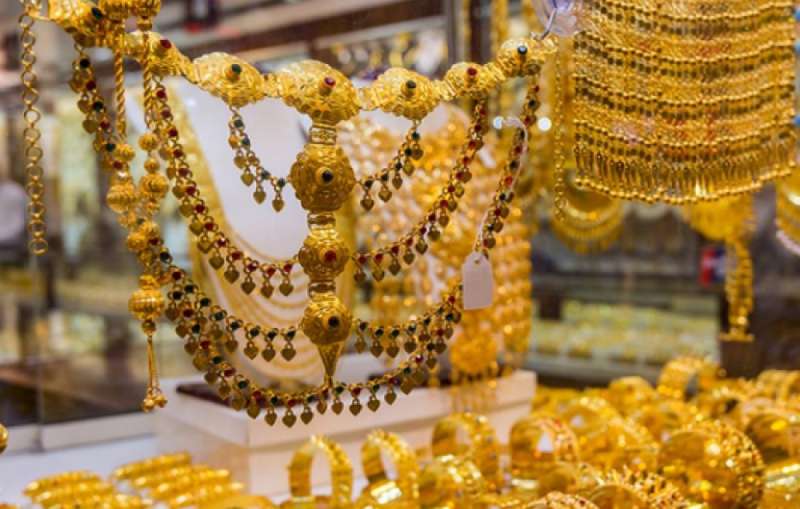 سعر الذهب اليوم