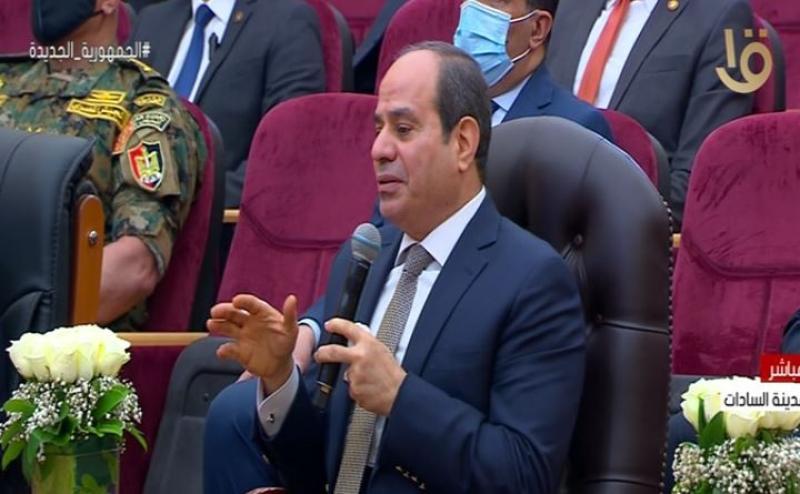 السيسي عن هذا الأمر: «حلم من حقنا نحلمه»