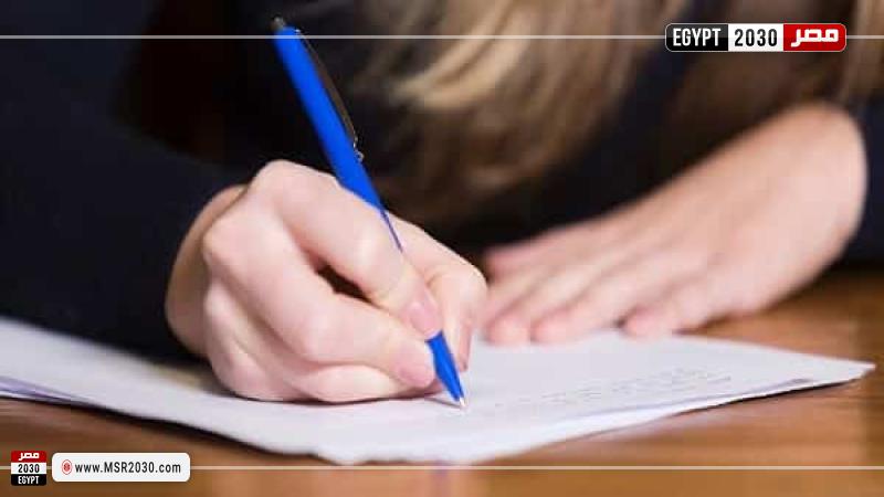 تنسيق الثانوية العامة 2022 محافظة الدقهلية
