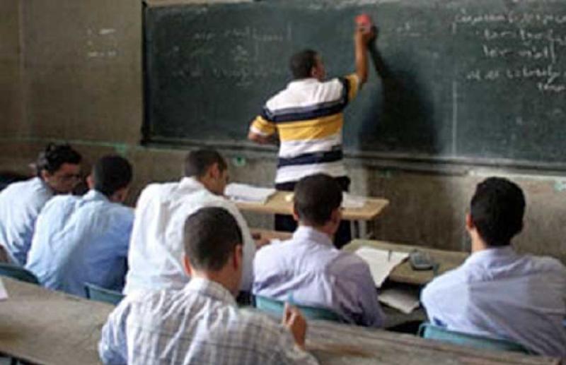 المعلمين