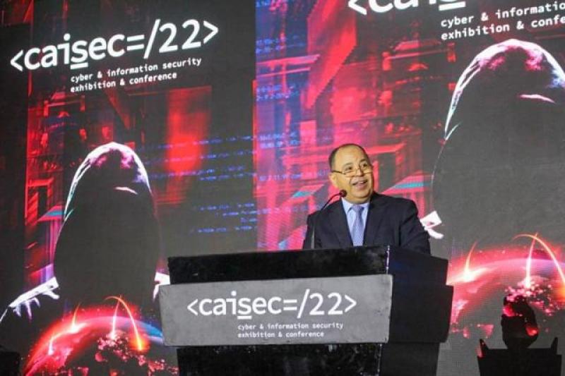 محمد معيط وزير المالية