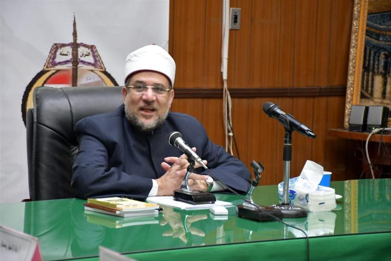 وزير الأوقاف