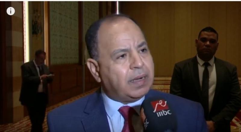 وزير المالية لـ المصريين: اعذرونا احنا مش السبب في اللي بيحصل.. فيديو