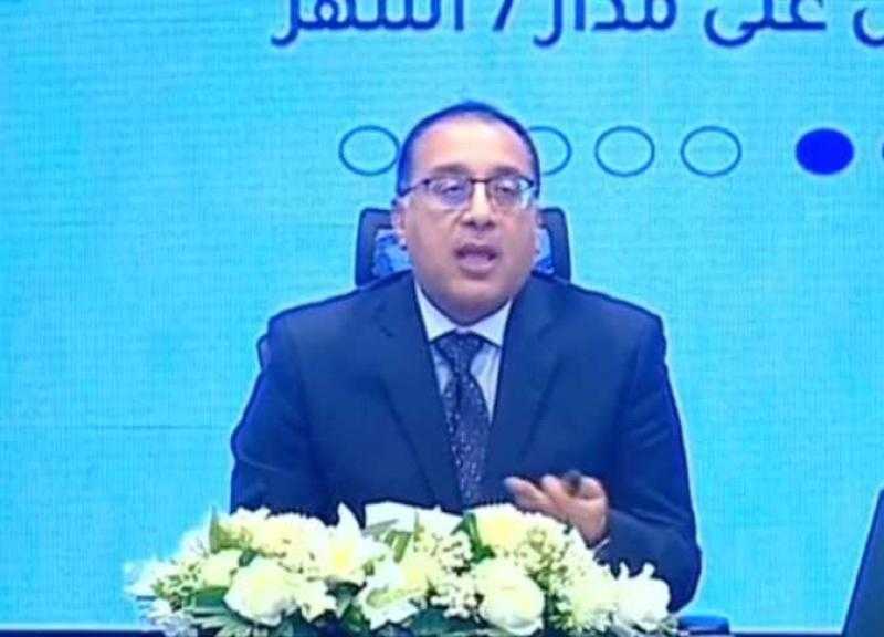 رئيس مجلس الوزراء يُدشن منصة حوارية لـ«وثيقة الدولة»