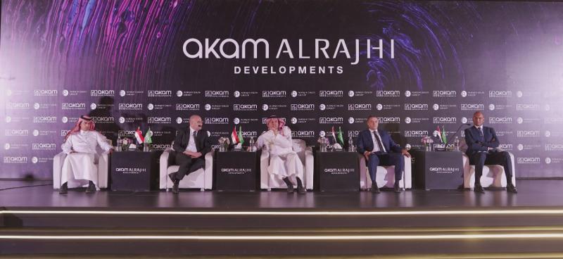 إطلاق شركة «آكام الراجحى» للتطوير العقاري