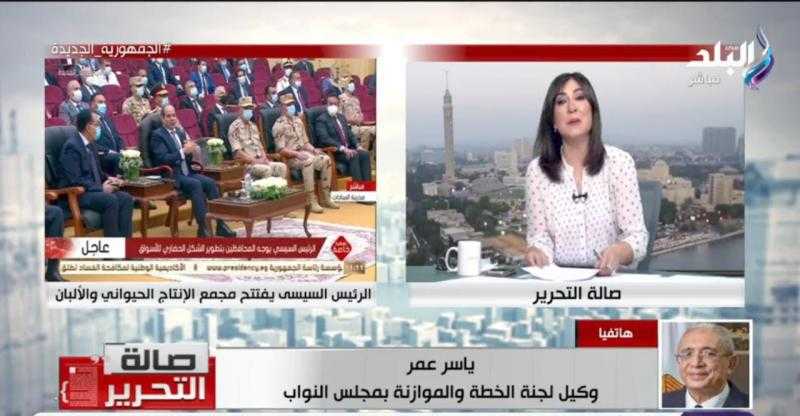 اقتصادي: «إحنا في أزمة ليس لنا يد بها»