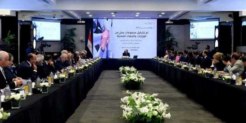 مستشارة رئيس الوزراء تكشف مزايا «وثيقة ملكية الدولة» - فيديو