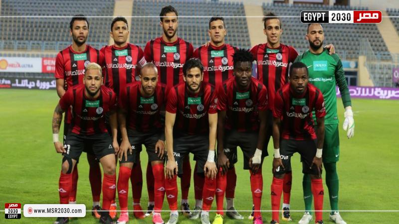 نادي الداخلية