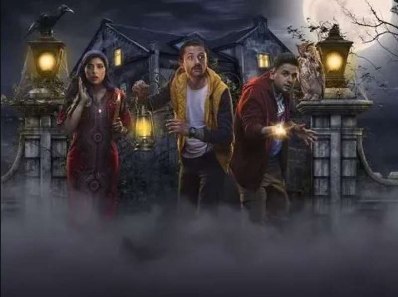 البيت بيتي الحلقة السابعة