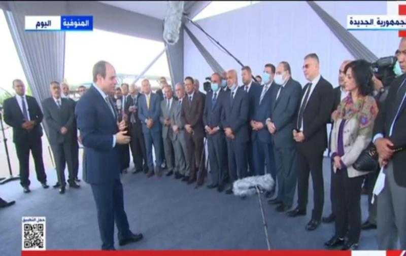 السيسي: «إحنا معندناش عذر نبيع بلدنا»