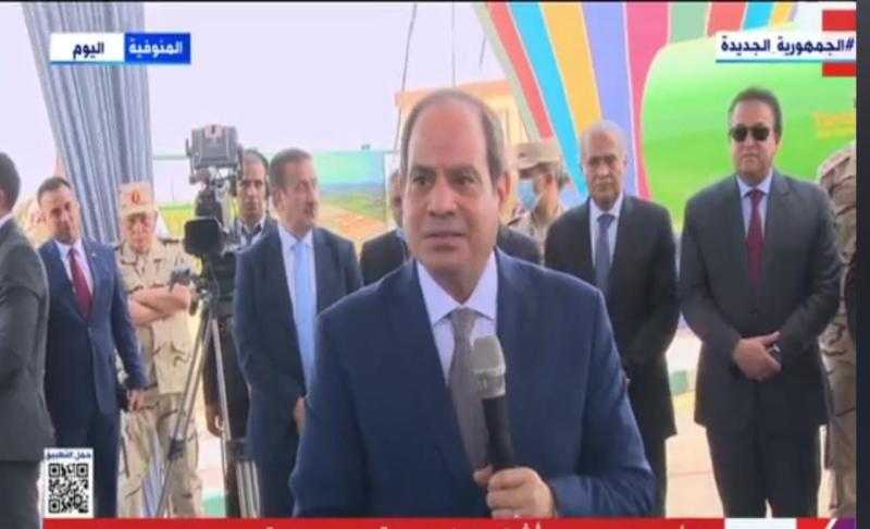 الرئيس: «الاكتفاء الذاتي المطلق من السلع أمر صعب».. فيديو