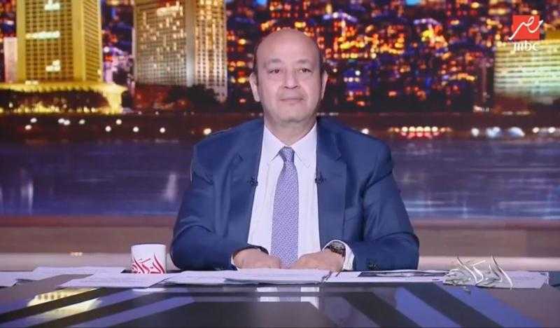 خط أحمر.. عمرو أديب: «هذا هو التحدي رقم واحد لمصر»