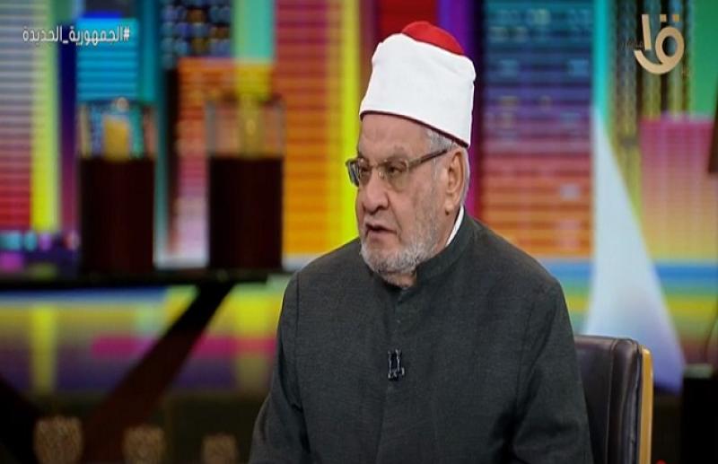 أحمد كريمة: البعض يتخيل أن شروط الخطبة هي معاينة لجسد المرأة «فيديو»