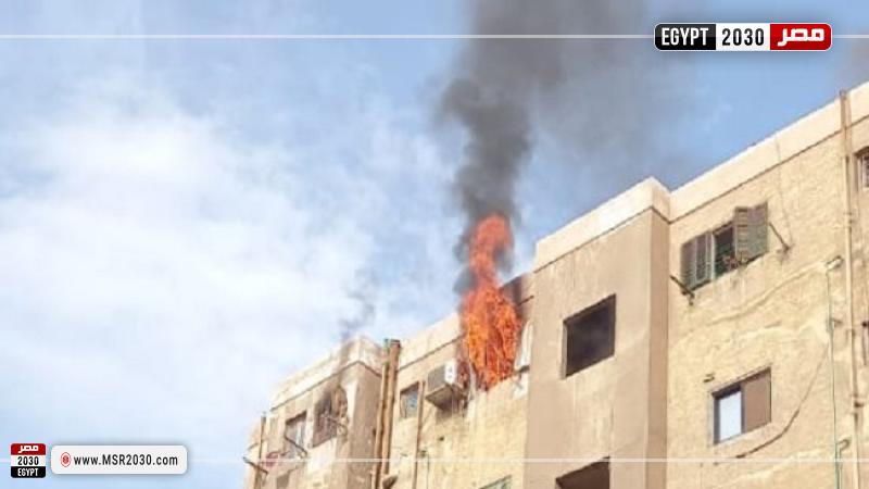 حرائق التكييفات