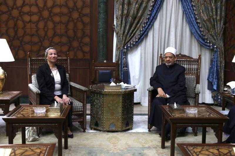 شيخ الأزهر يستقبل وزيرة البيئة ويناقشان الاستعداد لمؤتمر المناخ