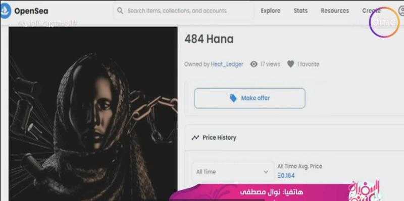 «اشتري دينها.. اكسر قيدها».. مبادرة لتحرير الغارمات من السجون