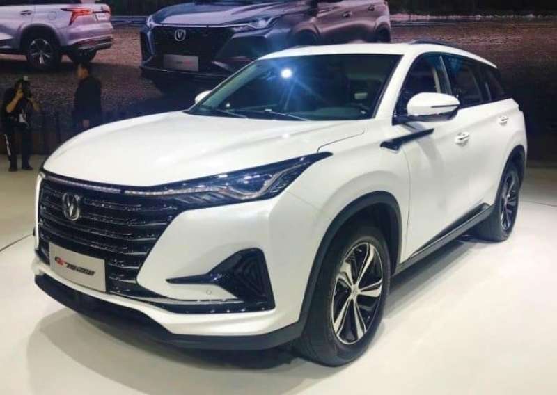 شانجان Cs75 موديل 2023