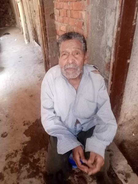 عم سعيد