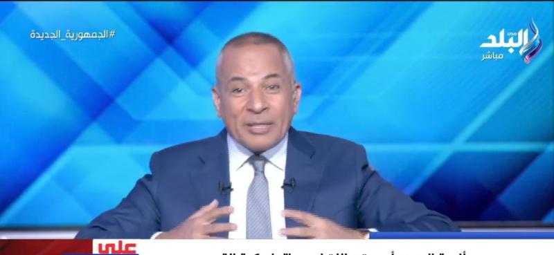 مفاجآت مدوية .. قرارات عاجلة وثورية في اتحاد الكرة «فيديو»