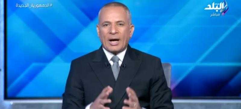 أحمد موسى: «اختيار إيهاب جلال لقيادة المنتخب كارثة»